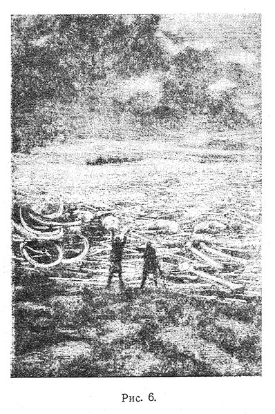 Explorers Among Giant Alien Skeleton Remains, Russian Sci-Fi Book Illustration