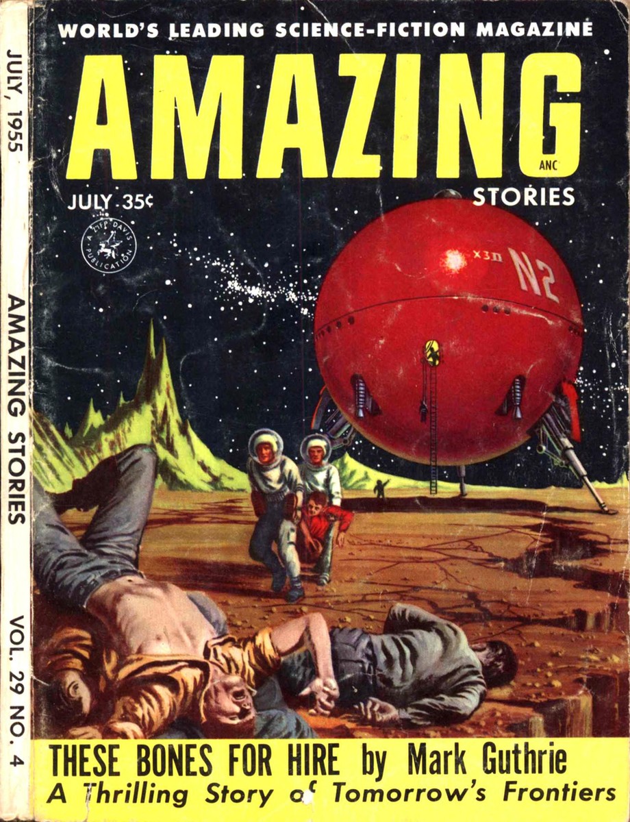 Spherical Spacecraft Landing & Fallen Colonists, Amazing Stories July 1955