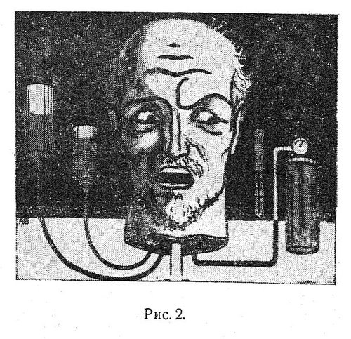 Soviet Sci-Fi Disembodied Living Head on Life Support, 1930s