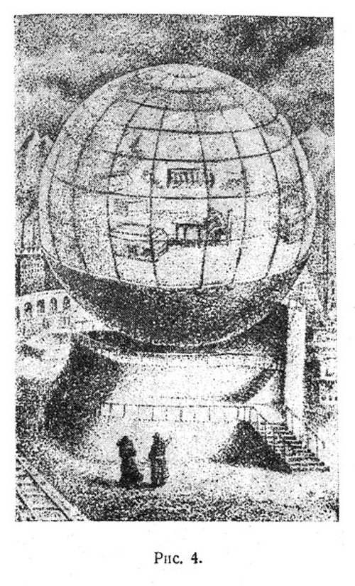 Giant Glass Globe Habitat — Victorian Speculative Architecture Illustration