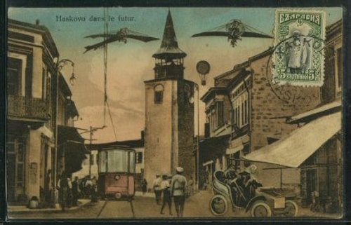 Haskovo in the Future: Edwardian Retro-Futurist Fantasy Postcard c.1910