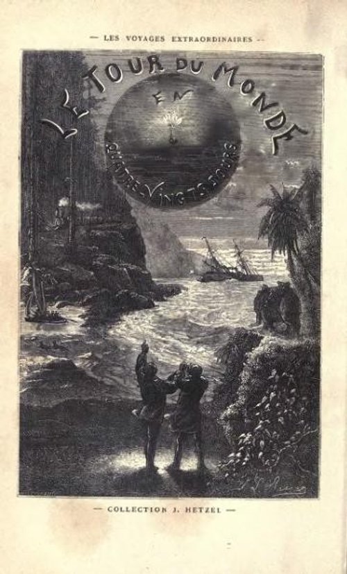 Jules Verne 'Around the World in 80 Days' Hetzel Edition Frontispiece, c.1872