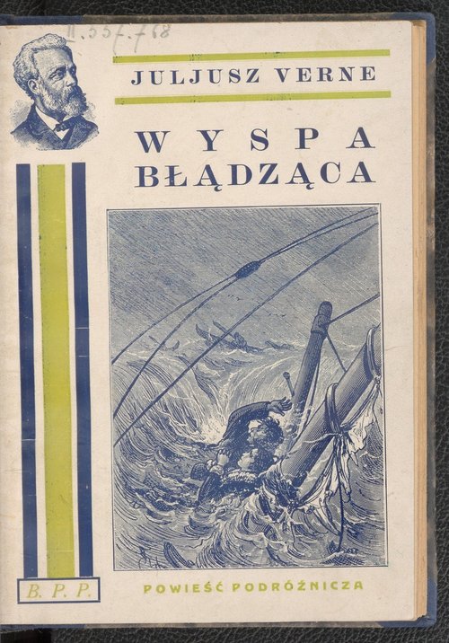Wyspa Błądząca — Polish Jules Verne 'Propeller Island' Storm Scene, 1931