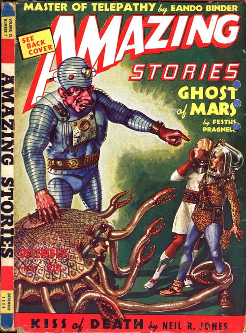 Giant Martian Menaces Human Explorers – Amazing Stories December 1938