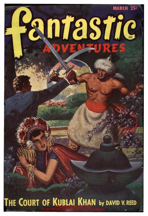 Court of Kublai Khan – Fantastic Adventures March 1948 Sword Duel Cover