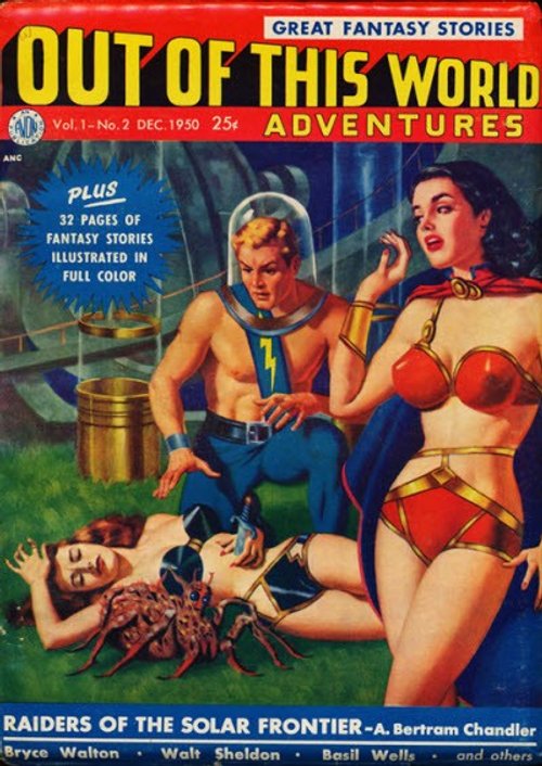 Out of This World Adventures Dec 1950 — Space Hero vs. Alien Creature