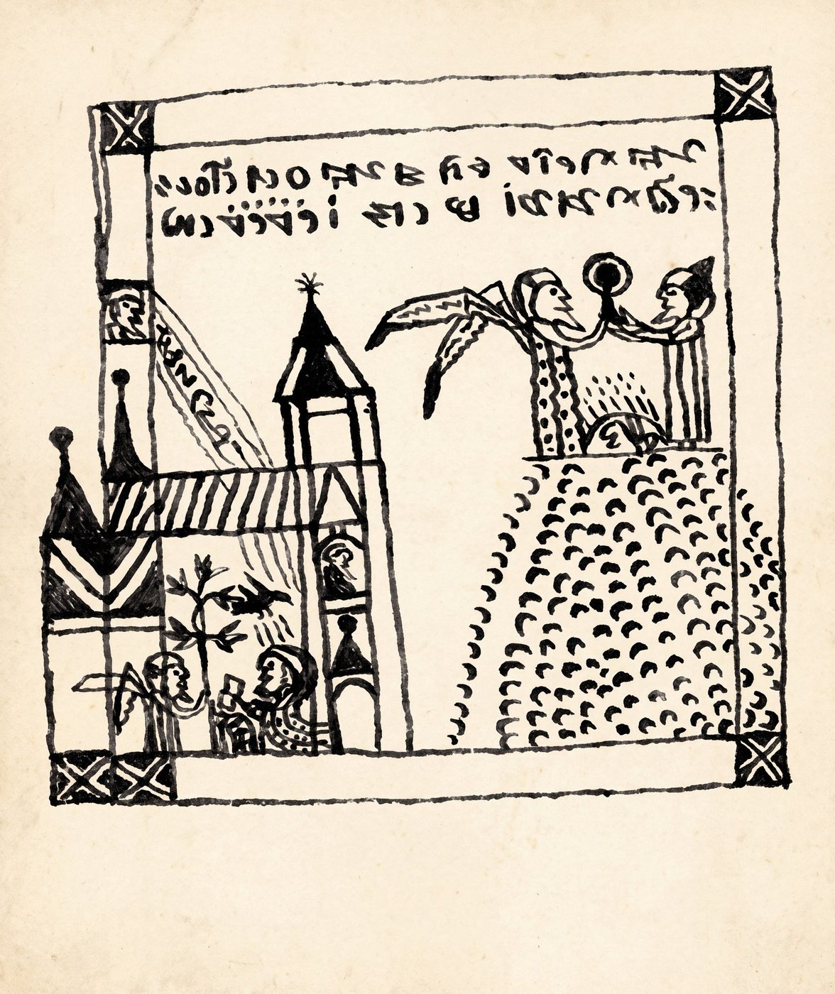 folio 016r redrawn