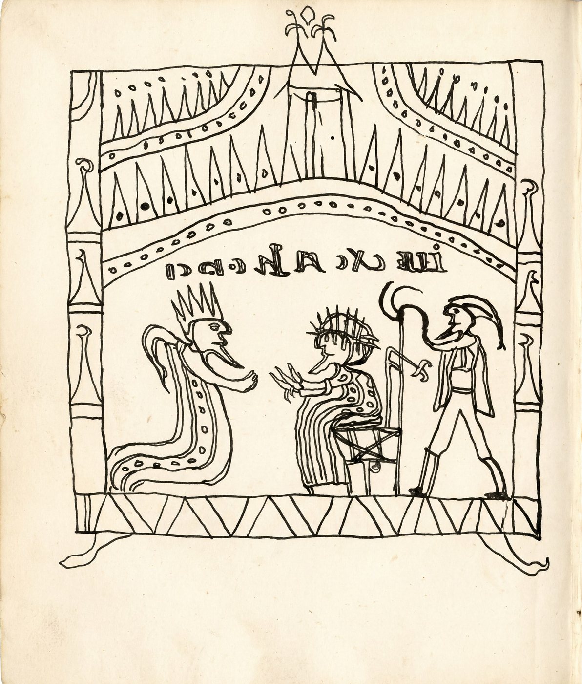 folio 045r redrawn