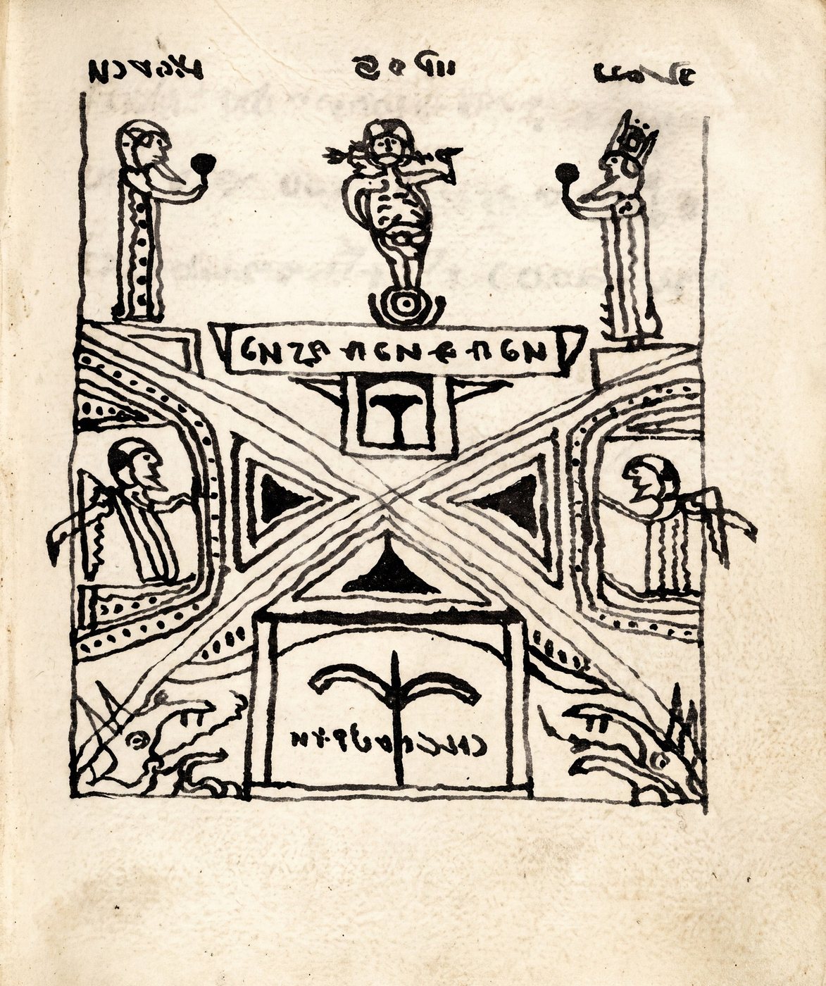 folio 078v redrawn